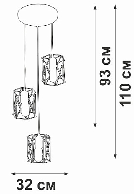 Подвесной светильник Vitaluce V4382 V43820-0/3S 400_400_1819102