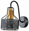 Бра Escada Quart 697/1A 100_100_1946043