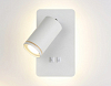 Бра Ambrella Light FW FW2465 100_100_2018722