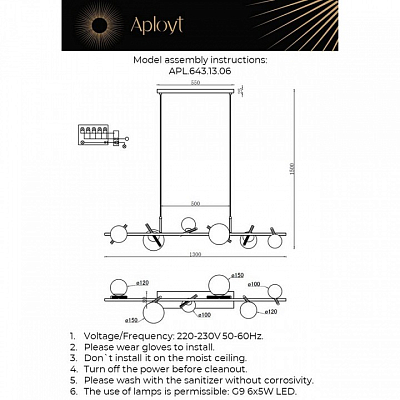 Подвесной светильник Aployt Penelopa APL.643.13.06 400_400_1960692