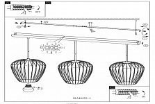 Подвесной светильник Eglo Newtown 49478 250_100_1681992