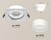 Встраиваемый светильник Ambrella Light XC XC8061015 100_100_2011827