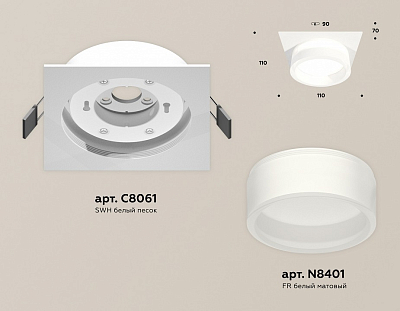 Встраиваемый светильник Ambrella Light XC XC8061015 400_400_2011827