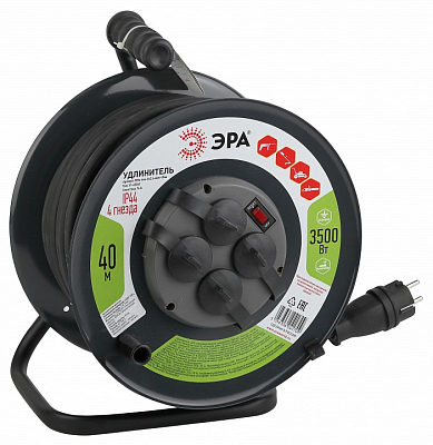 Удлинитель Эра  RMx-4es-3x2.5-40m-IP44(KG) 400_400_3224085