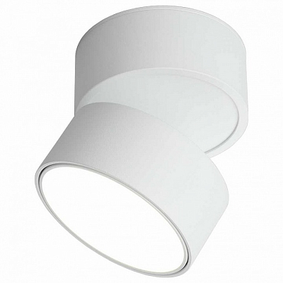 Спот Omnilux Lenno OML-101309-18 400_400_1781674
