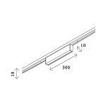 ST665.446.08 Магнитный трековый светильник Черный LED 1*8W 4000K 250Lm Ra>80 100° IP20 L300xW10xH18 СУПЕР5 250_100_2954079