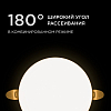Встраиваемый светильник Apeyron Electrics  06-103 100_100_3145738