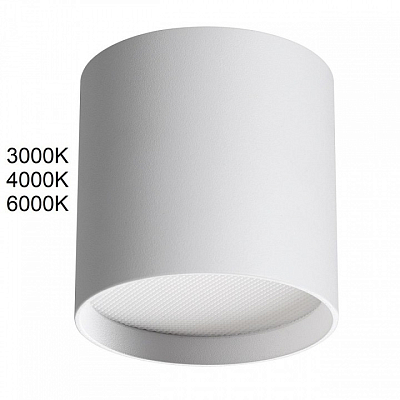 Накладной светильник Odeon Light HIGHTECH 7130/8CL 400_400_1391856