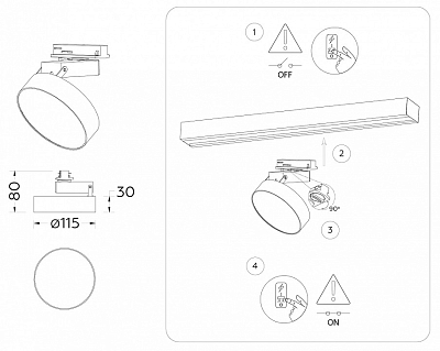 Светильник на штанге Ambrella Light GL GL6837 400_400_2024288