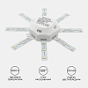 Модуль светодиодный Apeyron Electrics  12-16 100_100_2178464