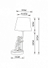Настольная лампа декоративная Arte Lamp Gustav A4420LT-1WH 100_100_1822527