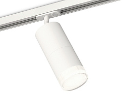 Светильник на штанге Ambrella Light XT XT7401091 500_191_2468719
