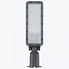 Консольный светильник LEDS POWER RC 007465 100_100_2201018