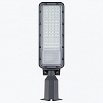 Консольный светильник LEDS POWER RC 007465 250_100_2201018