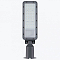 Консольный светильник LEDS POWER RC 007465