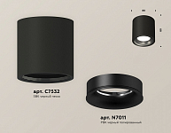 Накладной светильник Ambrella Light XS XS7532021 250_100_2011240
