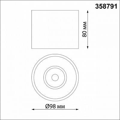 Накладной светильник Novotech Bind 358791 400_400_1698005