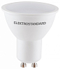 Лампа светодиодная Elektrostandard GU10 LED GU10 5Вт 6500K a055343 100_100_1773714