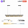 Подвесной светильник LIGHTERA Huron LE118L-4G SMART 100_100_2630295