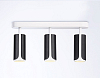 Спот Ambrella Light TN TN51605 100_100_2022287