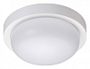 Накладной светильник Novotech Opal 358014 100_100_1695869