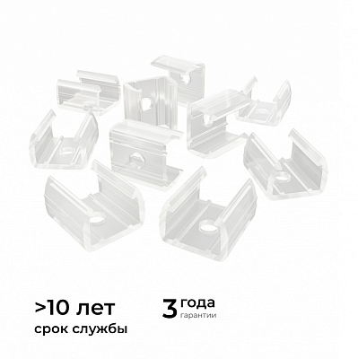 Крепление для ленты Apeyron Electrics  09-151 400_400_2479763