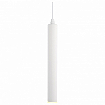 Подвесной светильник Arte Lamp Hubble A6810SP-1WH 250_100_Array