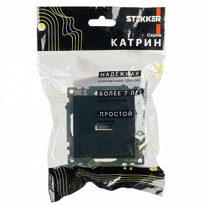 Розетка HDMI без рамки Stekker Катрин 50062 400_400_2160678