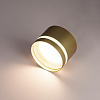 Накладной светильник Citilux Hardy CL002C12 100_100_1693467