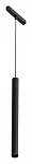 Подвесной светильник Arte Lamp Linea A4780SP-1BK 250_100_1825101
