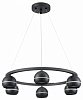 Подвесная люстра Lumion Luazana 8242/6 100_100_1866935