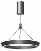 Подвесной светильник Citilux Tavi CL717011 100_100_1691982