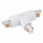 Соединитель с токопроводом T-образный для треков Arlight LGD-4TR 026144 250_100_2133024