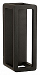 Накладной светильник Arte Lamp Hassaleh A3374AL-1BK 250_100_Array