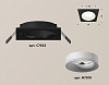 Встраиваемый светильник Ambrella Light XC XC7632001 100_100_2005048