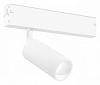 Светильник на штанге Ambrella Light GL GL1201 100_100_2468236