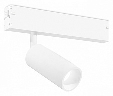 Светильник на штанге Ambrella Light GL GL1201 500_191_2468236
