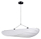 Подвесной светильник Divinare Fiamma 5866/06 SP-26