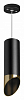 Подвесной светильник Lightstar Rullo RP487131 100_100_1716294