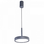 Подвесной светильник Favourite Piller 4508-1P 250_100_1769913