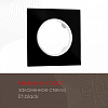 Рамка на 1 пост Arte Milano am-502.01 502.01-1.black 100_100_2168064
