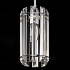 Подвесной светильник Citilux Джейн CL306031 100_100_1691935