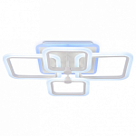 Накладной светильник Ambrella Light FA FA533 250_100_2002134