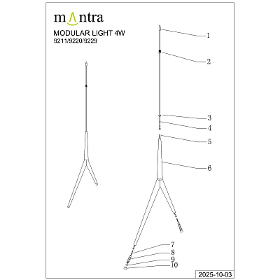 Подвесной светильник Mantra Arrecife 9220 400_400_3082018