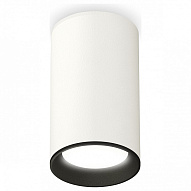 Накладной светильник Ambrella Light XS XS6322002 500_191_2442765