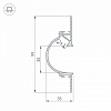 Профиль для карнизов Arlight ARH-CEIL 034982 100_100_1895595