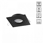 Встраиваемый светильник Novotech MORUS 371020 250_100_2730694