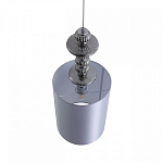 Подвесной светильник Lumion ILMIRA 8338/1A 250_100_2173160