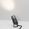 Настенно-потолочный прожектор Arlight RAY 051801 100_100_1907619