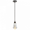 Подвесной светильник LUMINA DECO Bonio LDP 7007 100_100_1989088